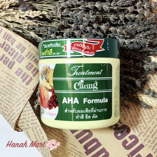 Ủ tóc Caring Hair Treatment Hương hoa quả Thái Lan(500ml)