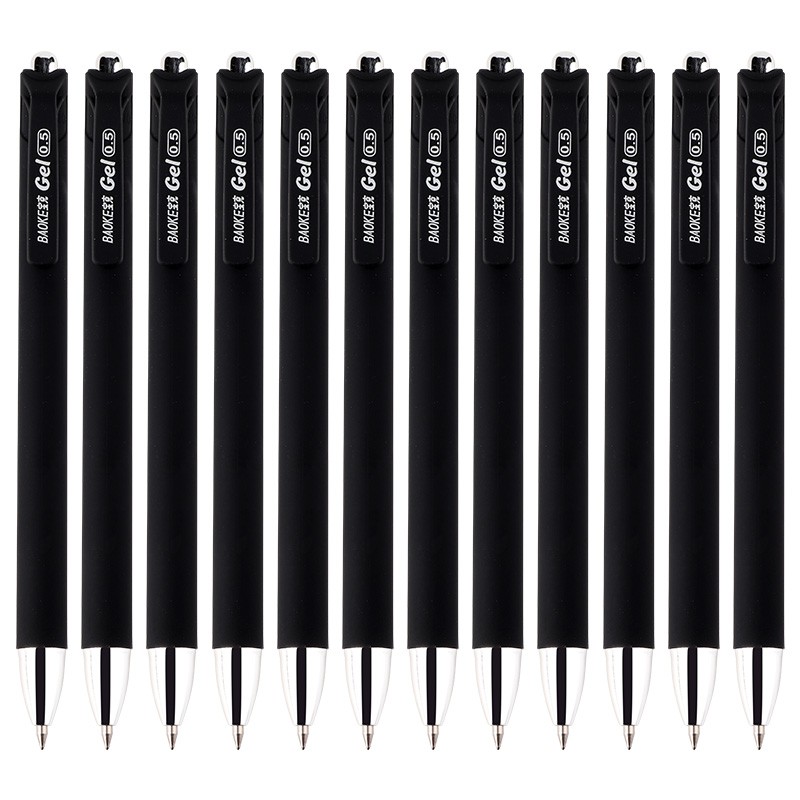 Bút Gel Bấm 0.5mm Vỏ Nhám Cao Cấp BAOKE | PC1902