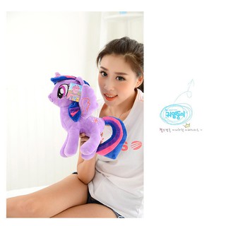 Thú nhồi bông My Little Pony