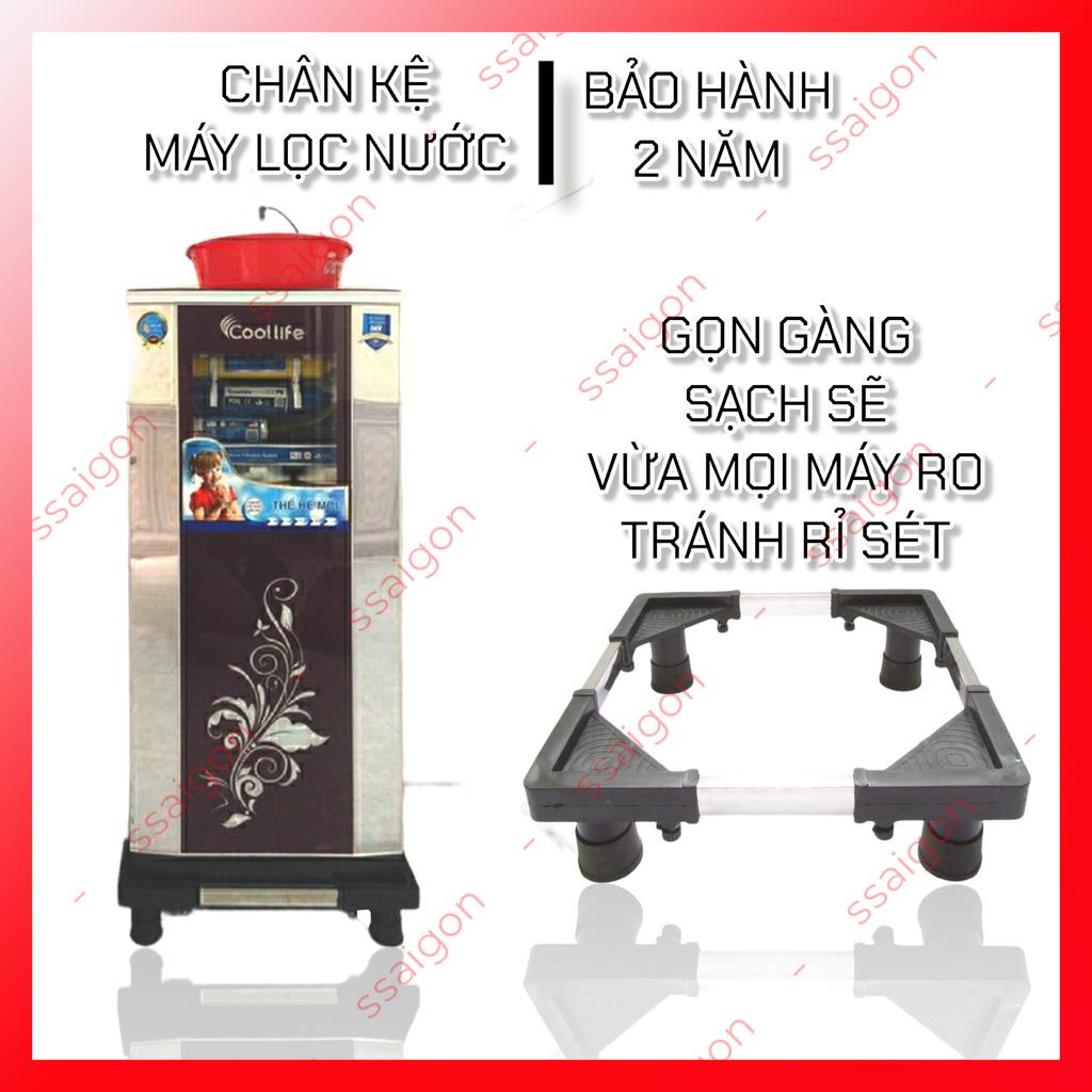 Kệ để máy lọc nước, loa đa năng phiên bản 2022