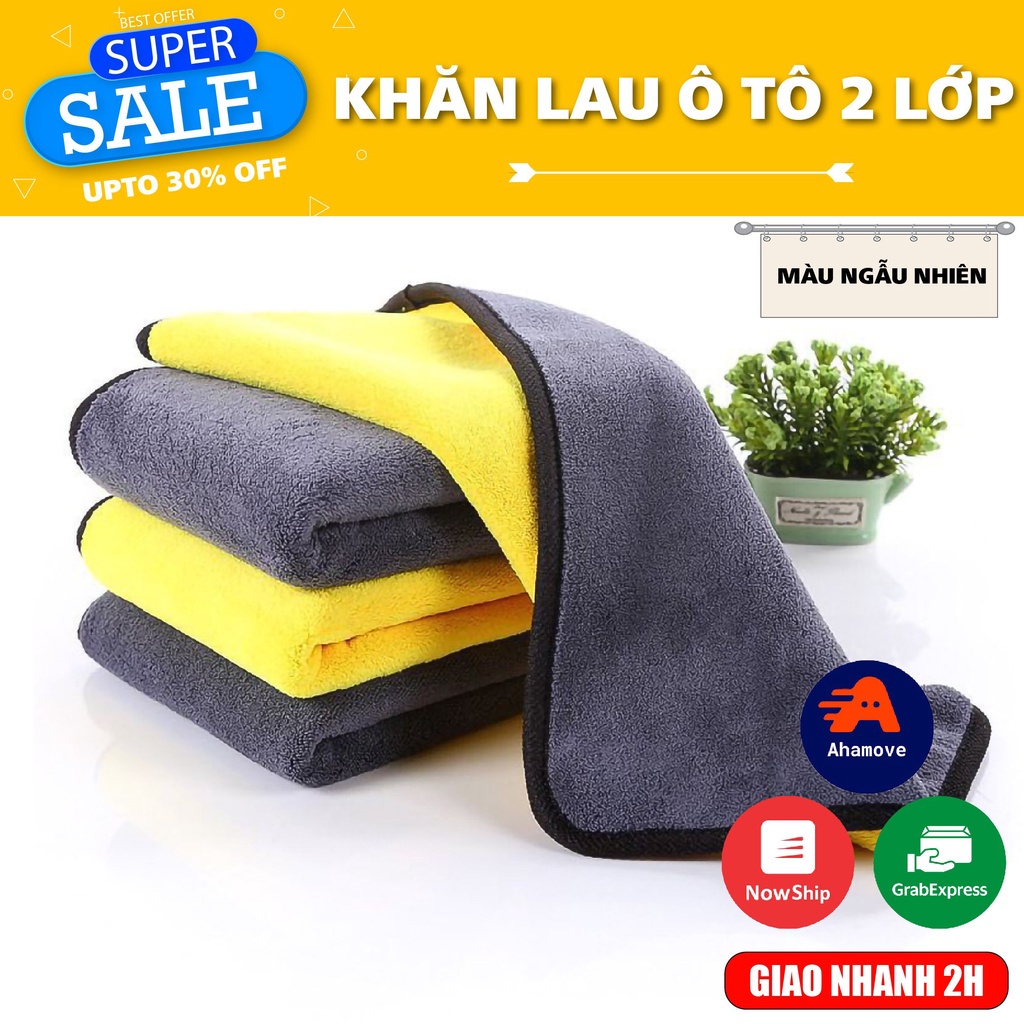 Khăn MICROFIBER 2 Lớp Lau Xe Ô Tô, Nhà Cửa Kích cỡ 30x30cm