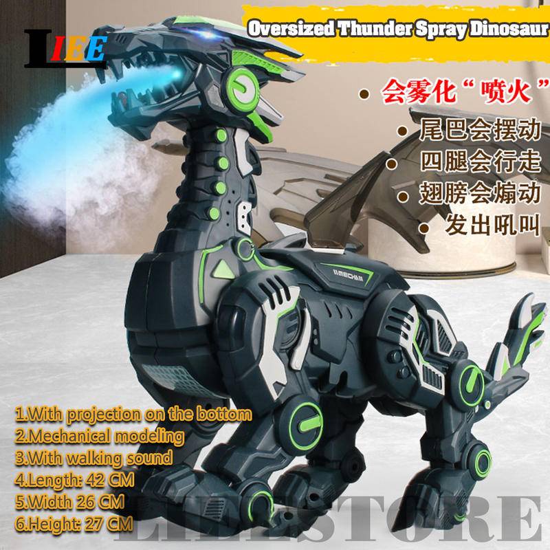 Đồ Chơi Robot Điện Tử Phun Nước Hình Khủng Long Cho Bé