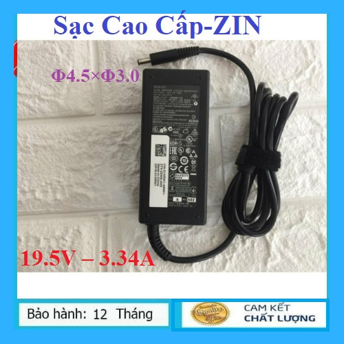 Sạc laptop Dell LA65NS2-01 PA-12 / 19.5V - 3.34 - 65W Chân Kim Nhỏ