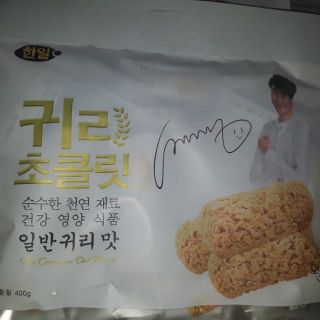 Bánh Oat Hàn 400g.