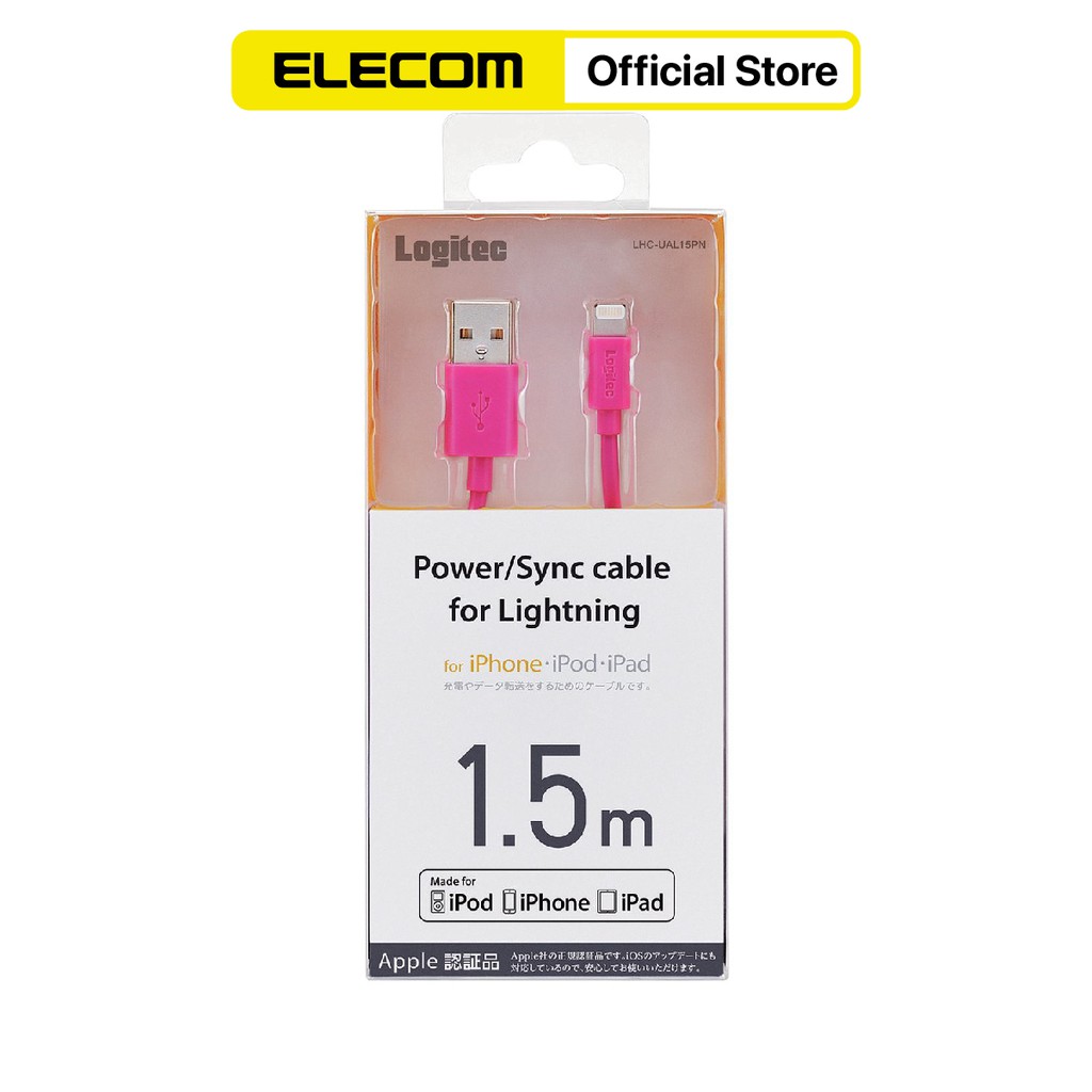 Cáp Lightning Elecom LHC-UAL05  LHC-UAL10 LHC-UAL15 LHC-UAL20 HÀNG CHÍNH HÃNG | BigBuy360 - bigbuy360.vn