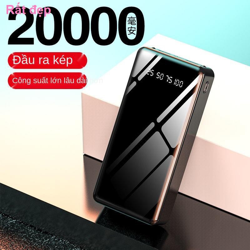 dàn âm thanh nổi thiết bị phát sóng trực tiếp máy ghi âm lái xeSạc nhanh 20000 MAh chính hãng dự phòng dung lượ