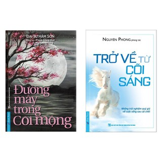 Combo Đường Mây Trong Cõi Mộng + Trở Về Từ Cõi Sáng