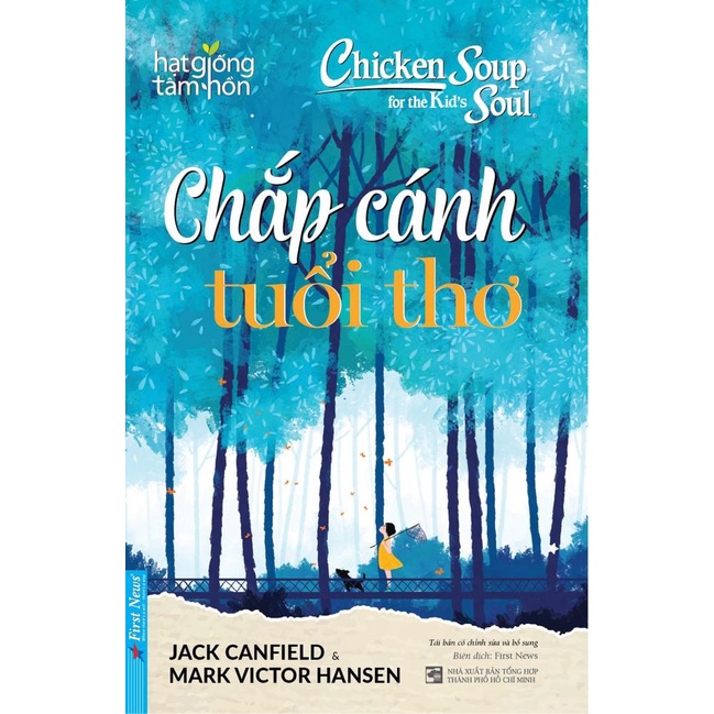 Sách - Chấp cánh tuổi thơ - First News