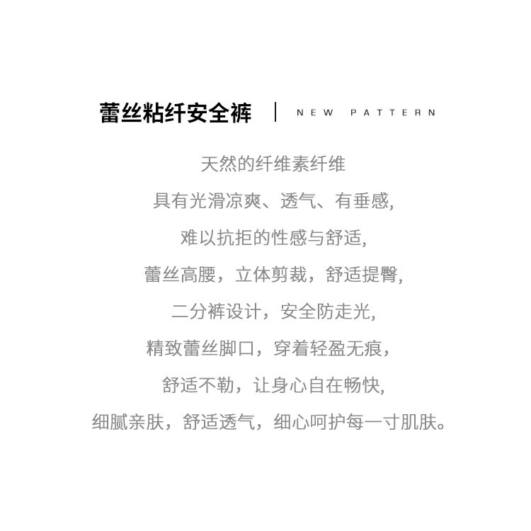 Quần Lót Lưng Cao Bảo Vệ An Toàn Cho Nữ | BigBuy360 - bigbuy360.vn