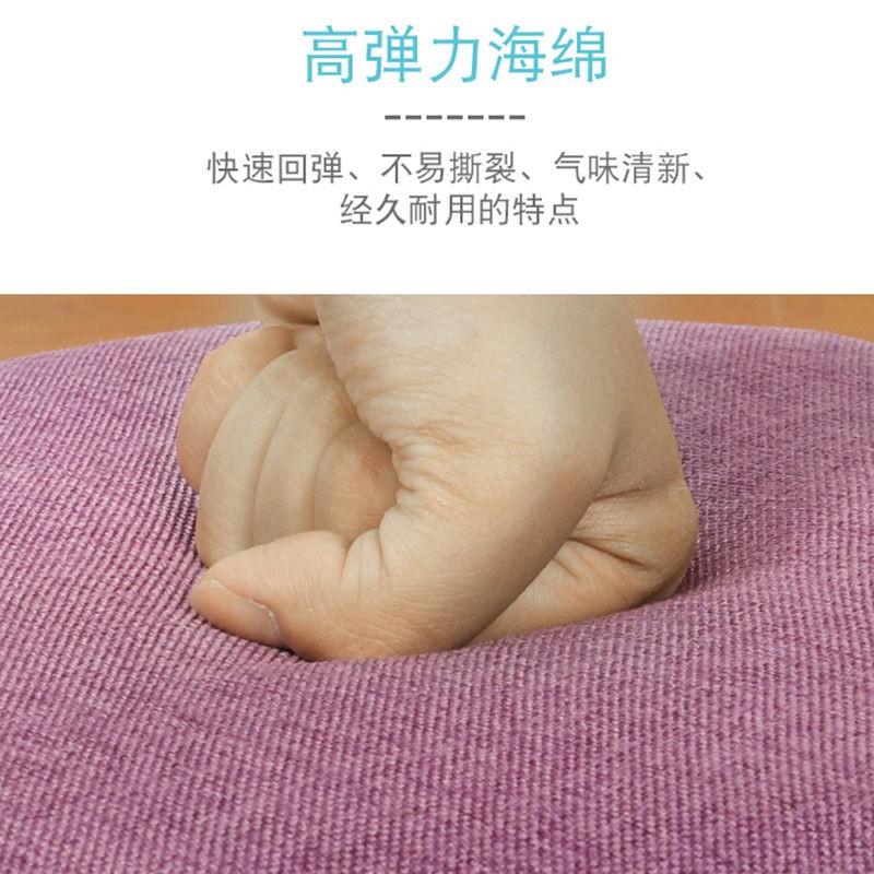 Ghế Gỗ Thấp Hình Nấm Dáng Vuông / Tròn Nhiều Màu Tùy Chọn | BigBuy360 - bigbuy360.vn