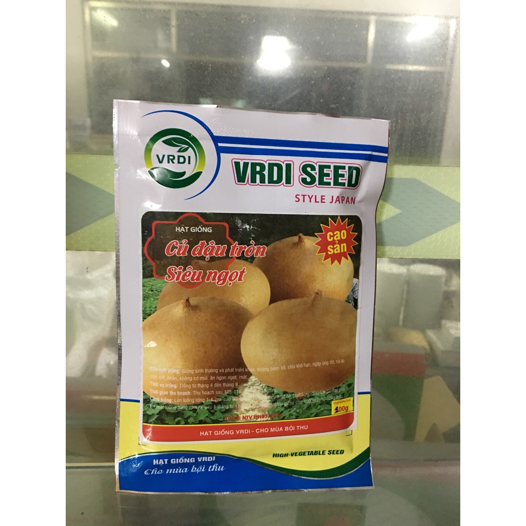 Hạt củ đậu tròn (100gam)