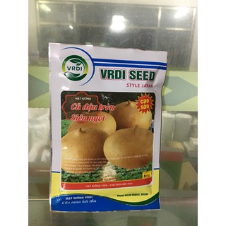Hạt củ đậu tròn (100gam)