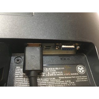 Màn hình máy tính LCD Dell E1715 - 17 inch