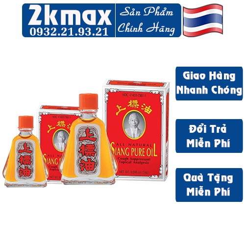 Dầu Thái đỏ, dầu Siang Pure Oil, dầu gió hiệu ông già 3cc và 7cc