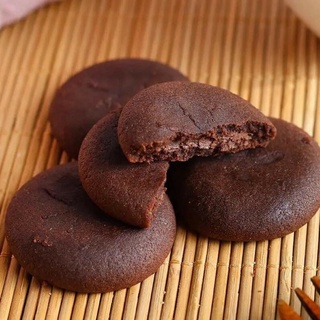 1 hộp 8 chiếc bánh nextar socola