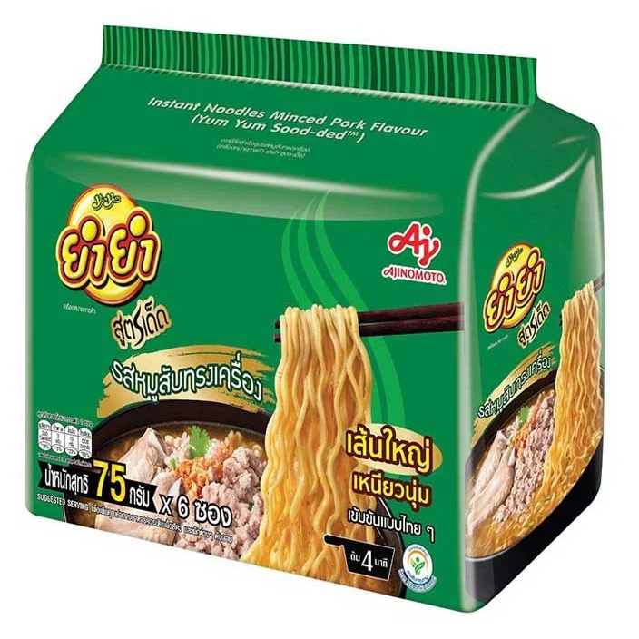 LỐC 6 GÓI MÌ YUM YUM  Thái lan