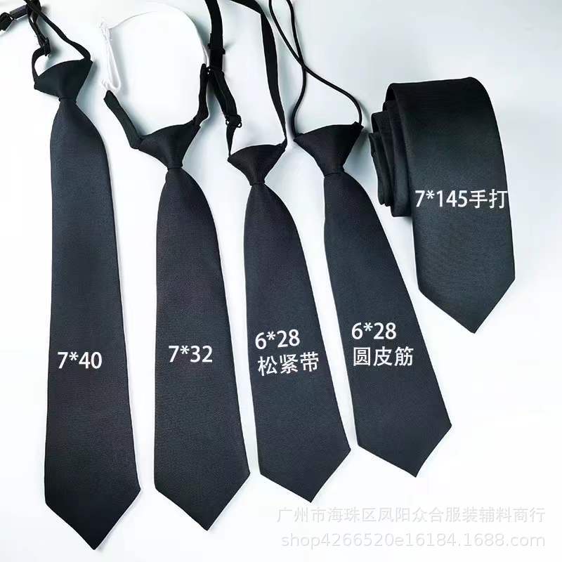 Cà vạt da cứng thắt nút màu đen phong cách nhật bản nhiều loại tùy chọn