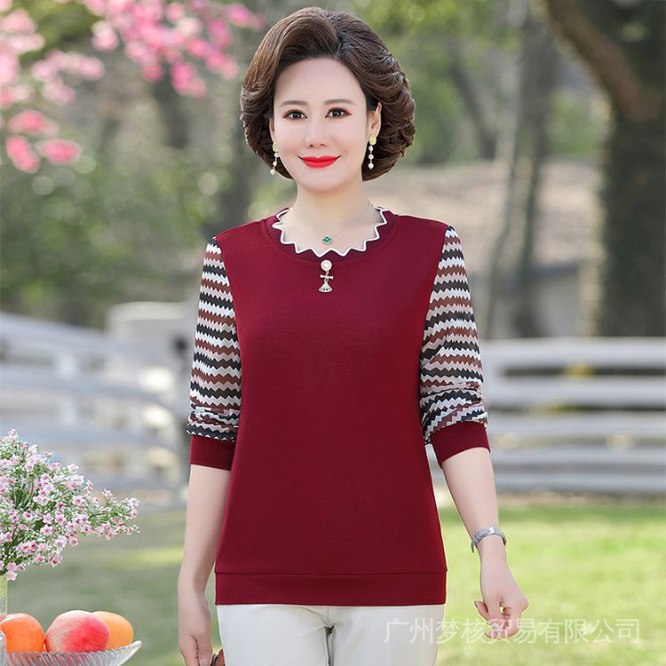Áo Sơ Mi Chiffon Tay Dài Phong Cách Phương Tây Thời Trang Xuân Thu Hàng Mới Dành Cho Phụ Nữ Trung Niên 50-60 Tuổi