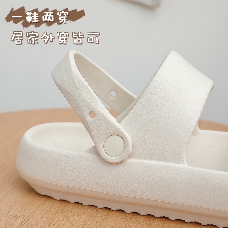 Dép Đi Trong Nhà Chống Trượt Thời Trang Mùa Hè Cho Cặp Đôi Tth113