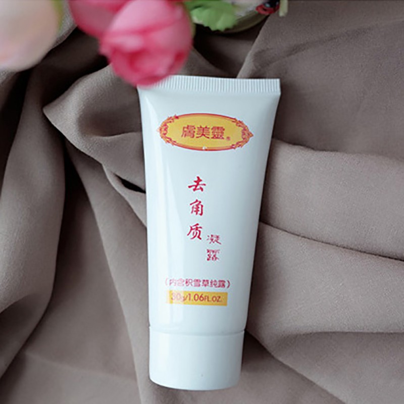 Gel tẩy tế bào chết cho da mặt | BigBuy360 - bigbuy360.vn