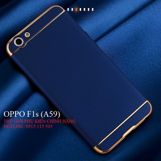 Ốp lưng OPPO F1s