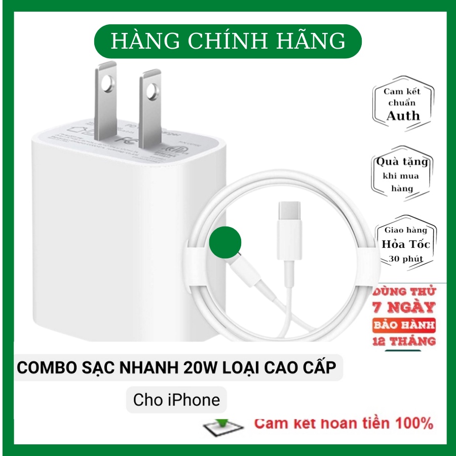 Combo Bộ Sạc Nhanh 20W,Củ Sạc Nhanh PD 20W,Cáp Sạc Nhanh USB-C Bảo Hành 1 Đổi 1 12T