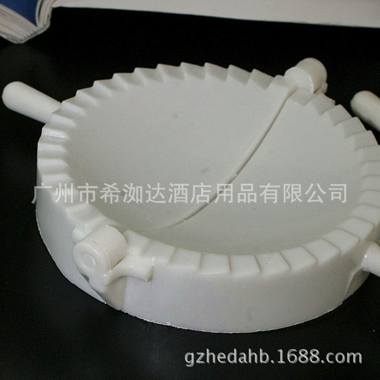 Khuôn Há Cảo Bằng Nhựa 7-9cm