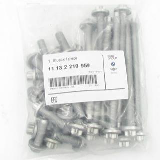 Bình ngâm rượu Yongcheon N52 - 800 ml