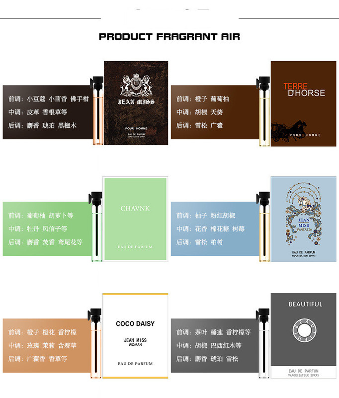 Nước hoa mini PAPAOZHU 2ml hương hoa nhài và trái cây hoa nhài tươi mát
