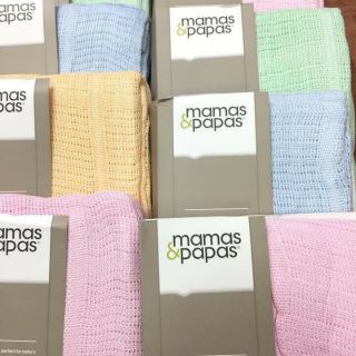 CHĂN LƯỚI MAMAS &amp; PAPAS SỢI TRE 1x1,5M