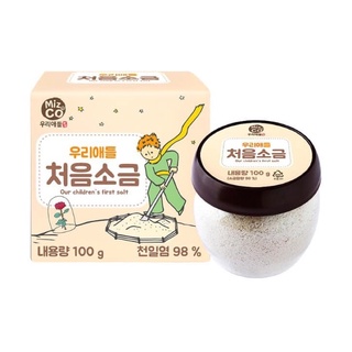 Hạt nêm hữu cơ muối tảo bẹ, nấm cho bé Miznco