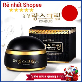 Kem nám 70g dongsung rannce cream hàn quốc