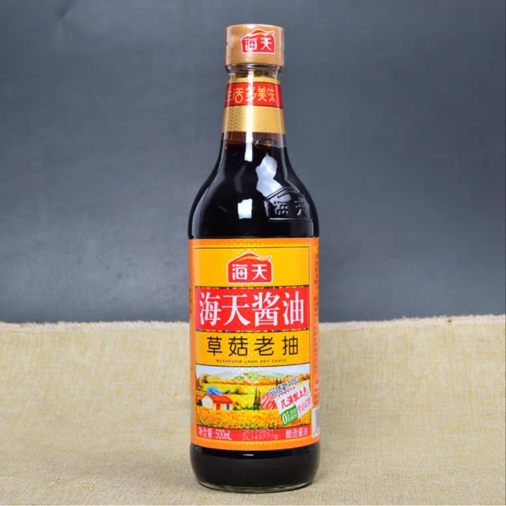 Hắc Xì Dầu Nấm Hải Thiên 500ml