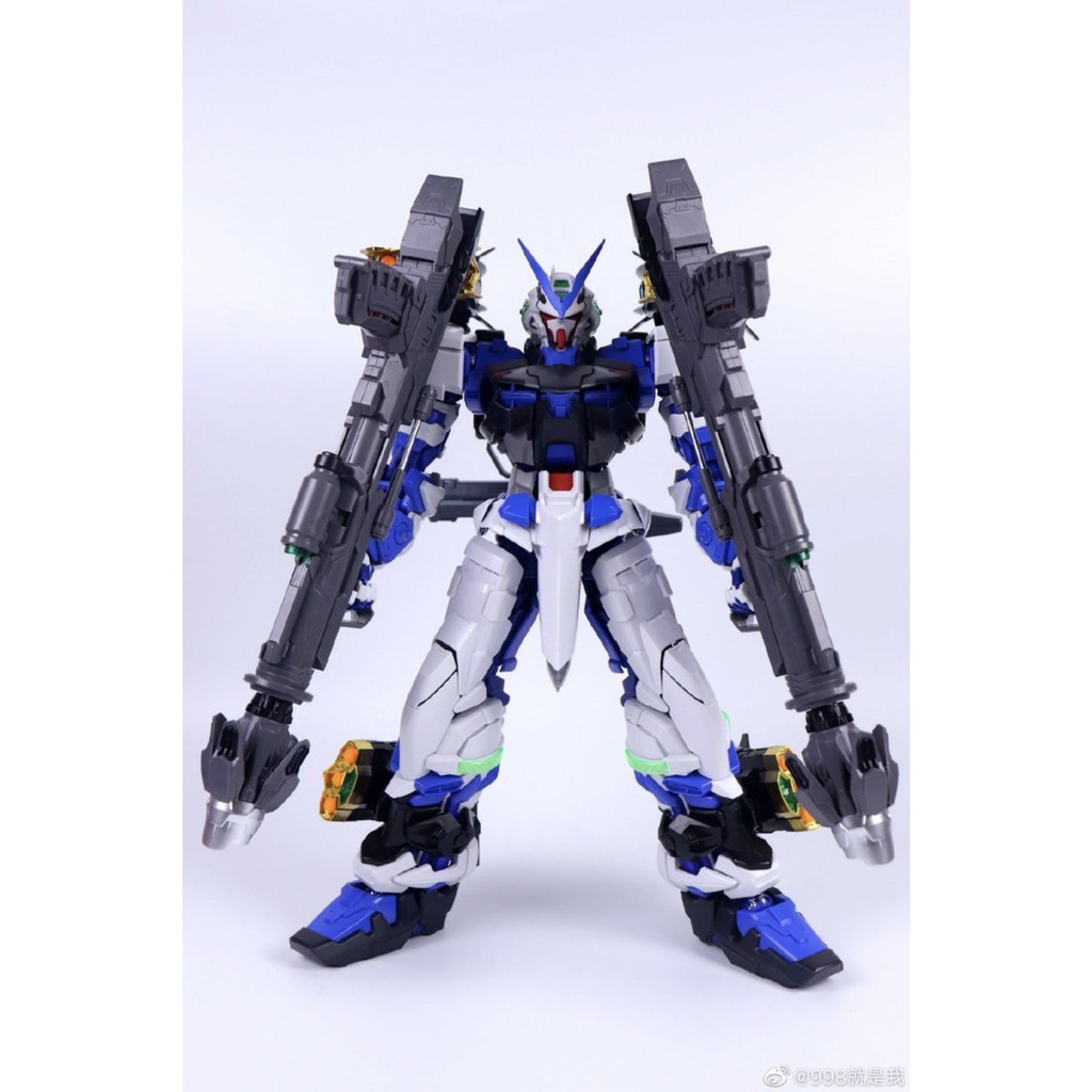 Mô Hình Lắp Ráp PG 1/60 Astray Blue Frame Second L Gundam (Daban)