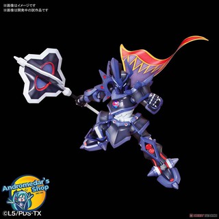 [Bandai] Mô hình lắp ráp LBX Emperor (Plastic model)