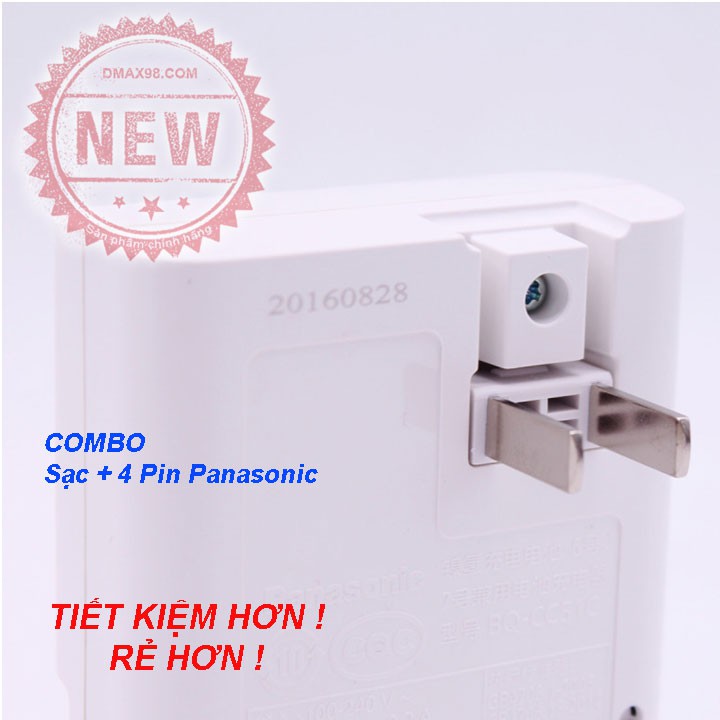 Bộ pin sạc AA cho máy ảnh, đèn flash chính hãng Panasonic