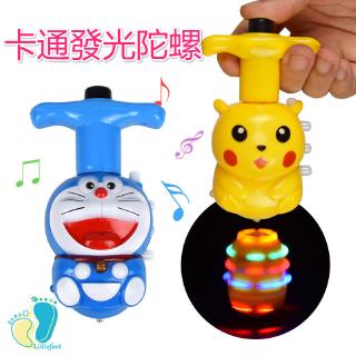 Đồ Chơi Con Quay Kiểu Hoạt Hình Vui Nhộn Cho Bé