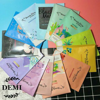 Mặt nạ My beauty Diary bản Đài các loại