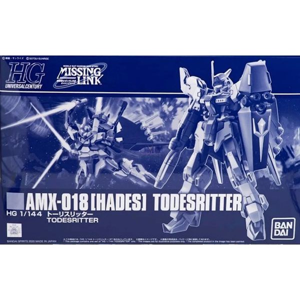 Mô hình lắp ráp HGUC HADES Todesritter