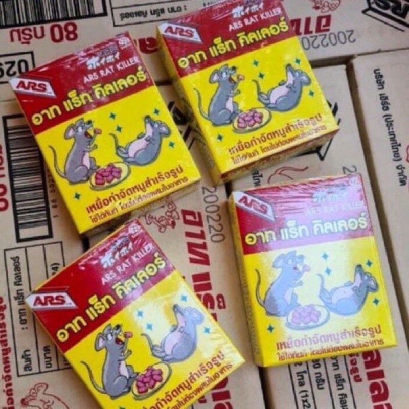 KẸO CHUỘT THÁI LAN