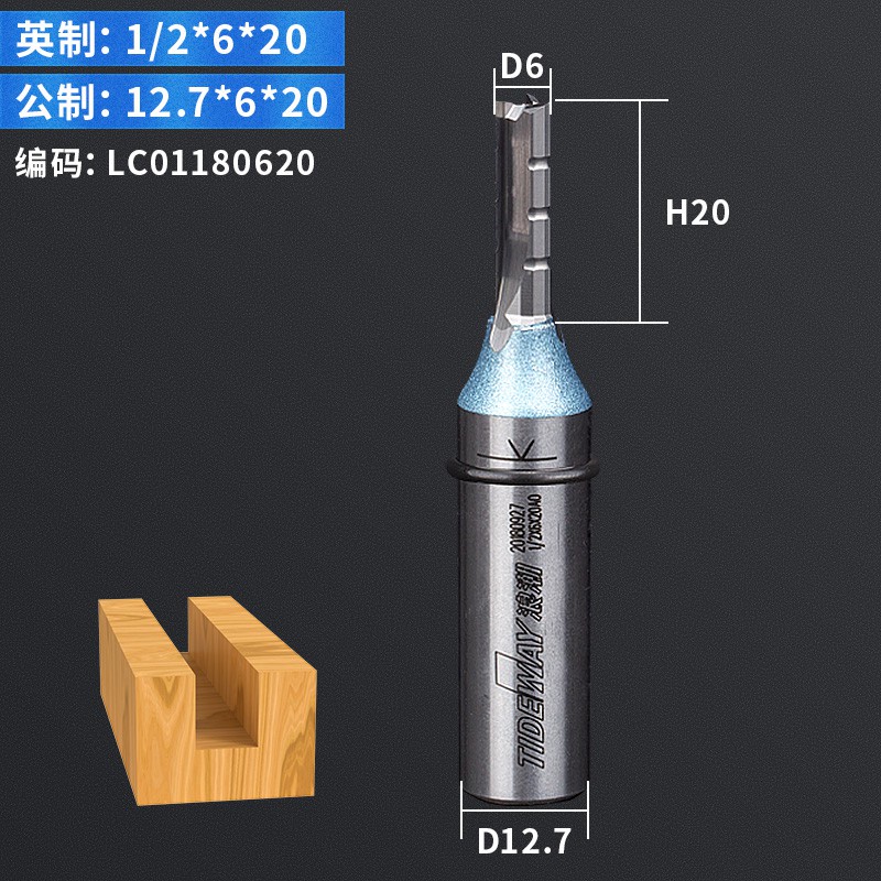 Mũi Cnc 3 cánh Tideway cốt 12,7mm
