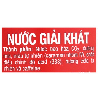 Nước ngọt Coca Cola 390ml