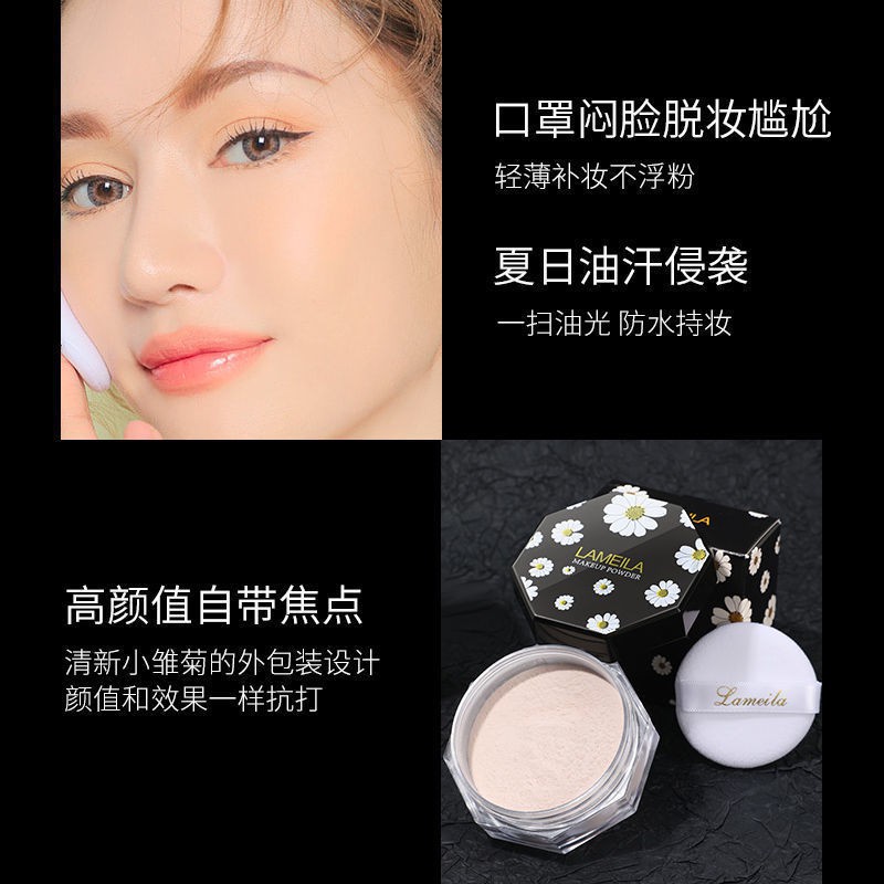 (Hàng Mới Về) Phấn Phủ Che Khuyết Điểm Lâu Trôi Kiềm Dầu Chống Thấm Nước Làm Sáng Da | BigBuy360 - bigbuy360.vn