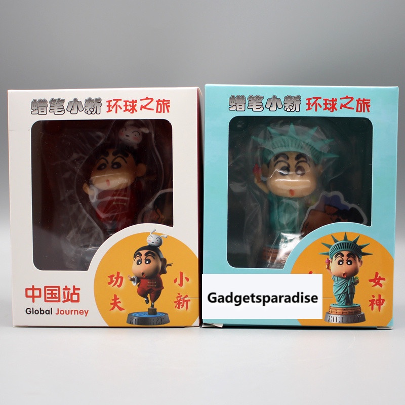 Mô Hình Cậu Bé Bút Chì Shin-chan Bằng Pvc Chất Lượng Cao