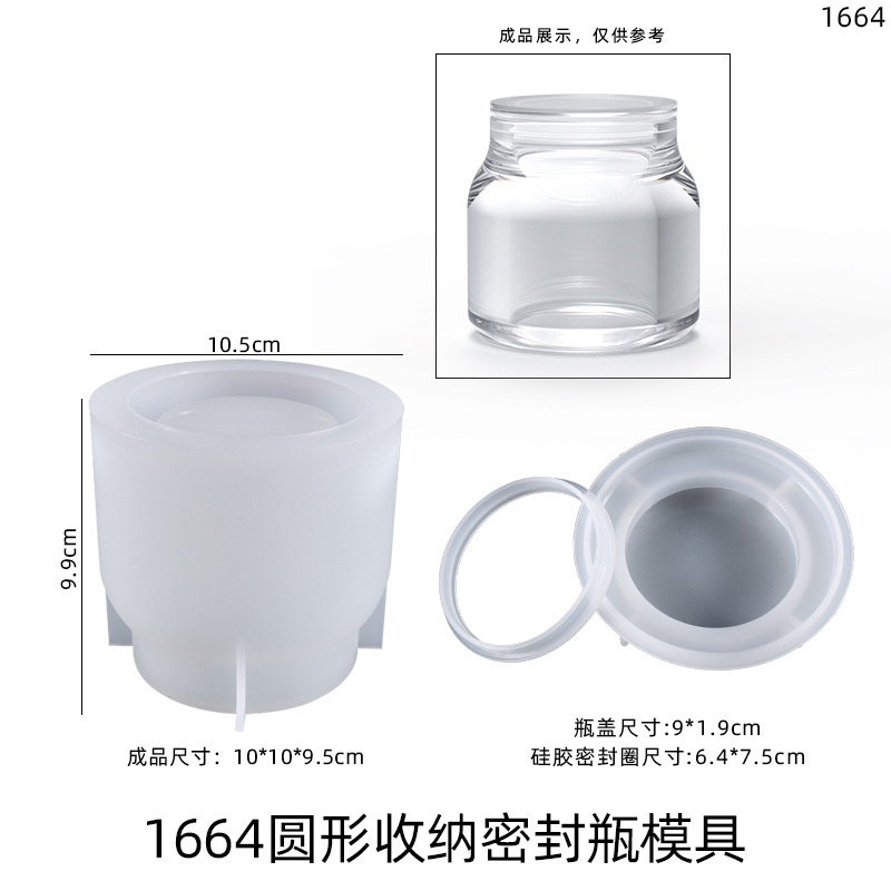 Tự làm chai silicone Hộp lưu trữ khuôn nhỏ giọt Chai niêm phong Chai kín Khuôn có sọc Hình trụ kín