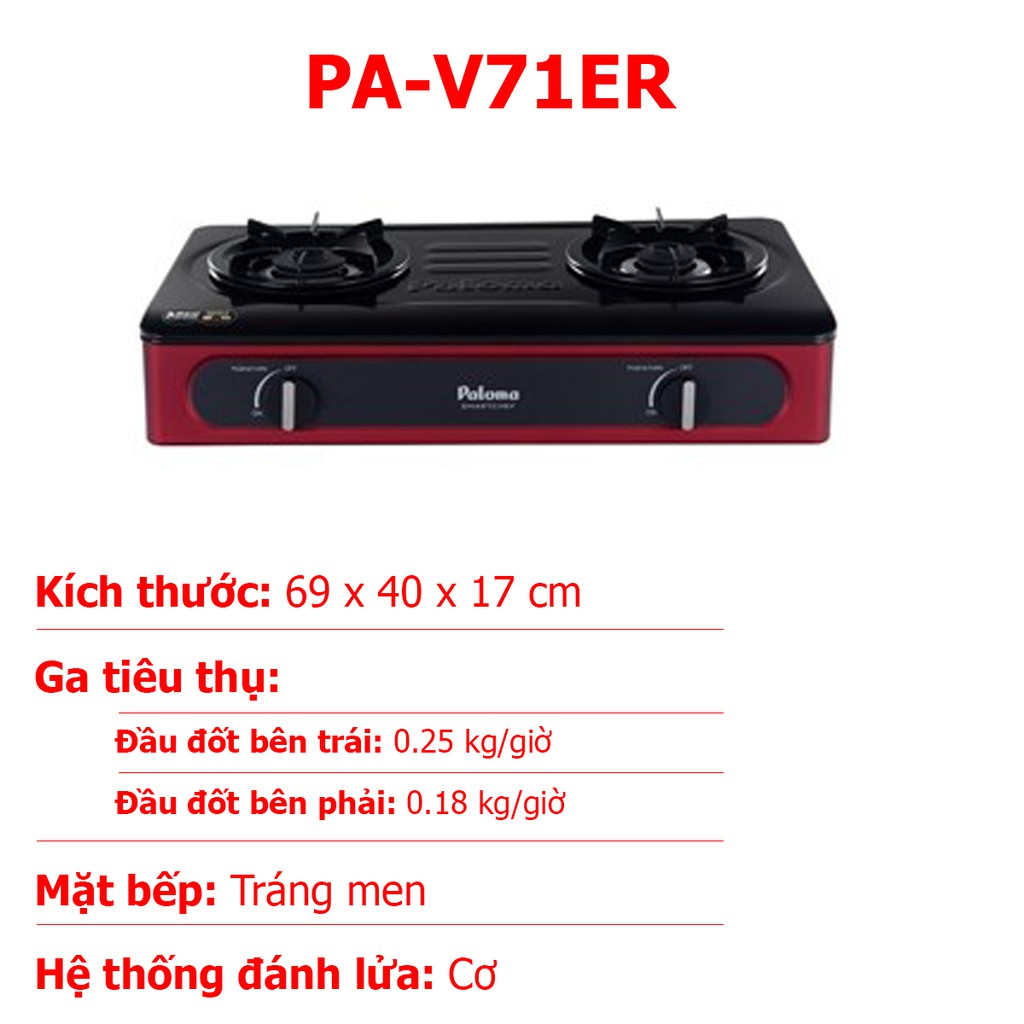 [Mã ELTECHZONE giảm 5% đơn 500K] Bếp ga đôi Paloma PA-V71ER tiết kiệm ga, cảm ứng tự động ngắt khi không sử dụng