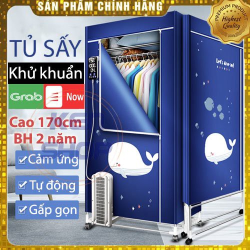 [FreeShip - BH 24T] Tủ sấy quần áo 2000W chính hãng, sấy siêu nhanh màn hình cảm ứng, ion khử khuẩn. Gấp gọn