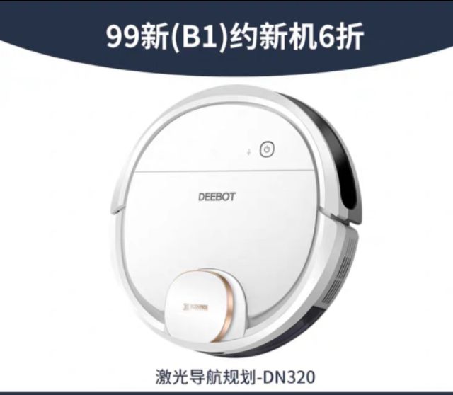 Robot lau nhà ECOVACS DEEBOT DN320 ĐẲNG CẤP cực thông minh, SANG TRỌNG có tường ảo