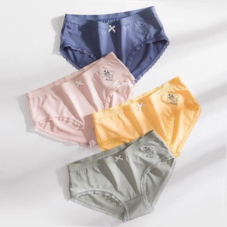 Set 10 chiếc quần lót Muji điều hòa kháng khuẩn.