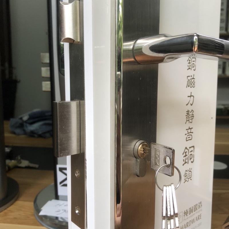 khoá cửa đại chất liệu inox 304 lắp cho cửa chính cửa phòng gỗ tay dài 26cm 5 chìa khoá